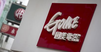 Home Appliance Retailer GOME Expects Full-Year Loss